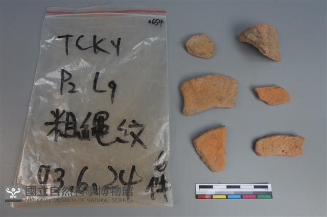 陶片藏品圖，第2張