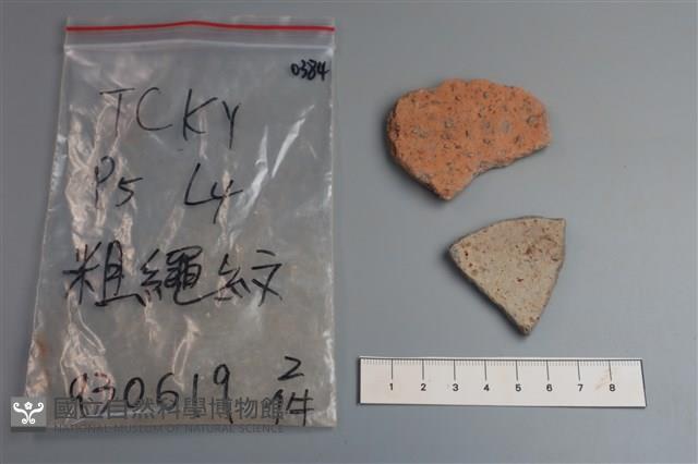 陶片藏品圖，第2張