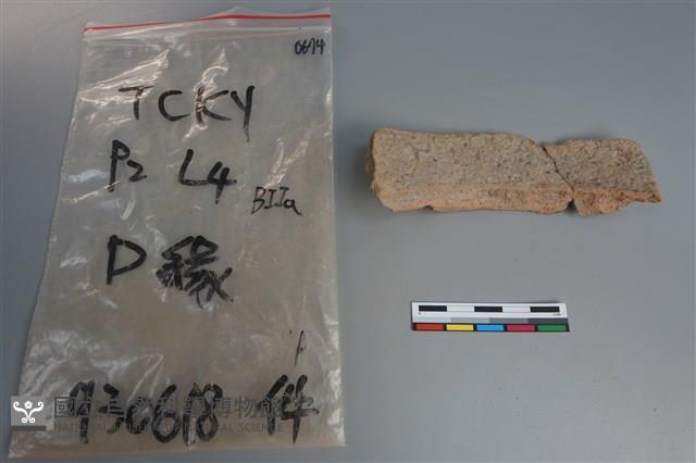 陶缽藏品圖，第2張