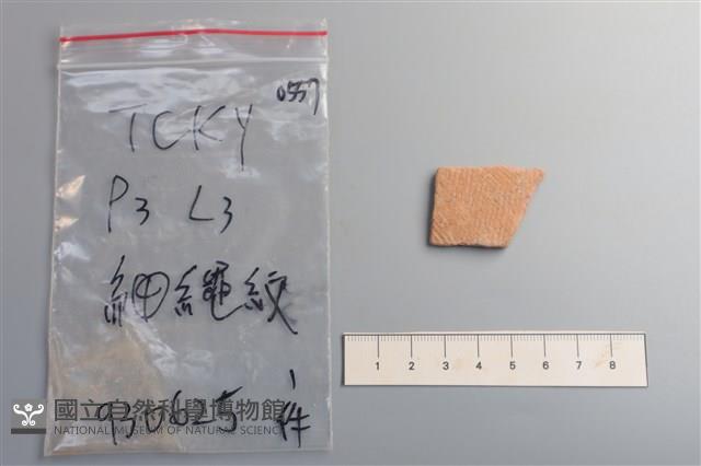 陶片藏品圖，第1張