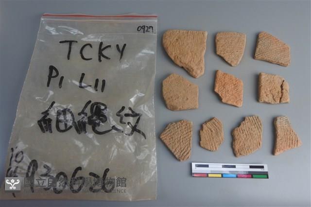 陶片藏品圖，第1張