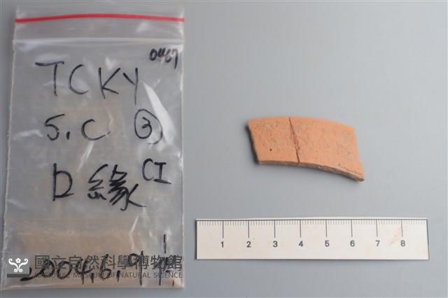 陶片藏品圖，第1張