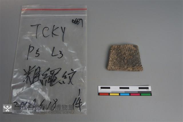 陶片藏品圖，第1張