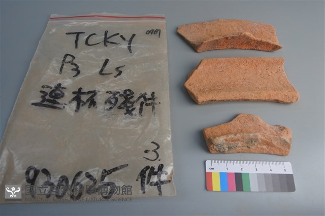 連杯形器藏品圖，第1張