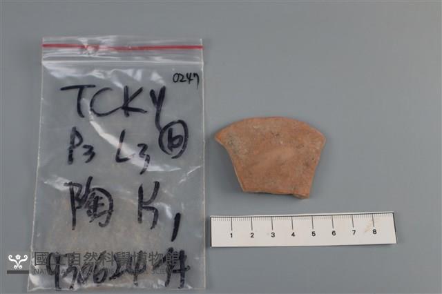 陶片藏品圖，第1張