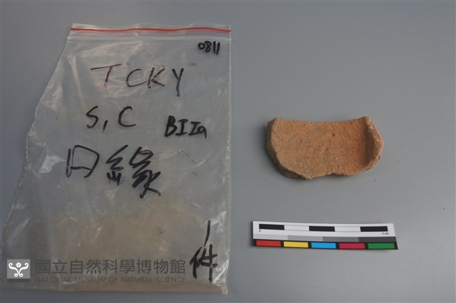 陶缽藏品圖，第1張