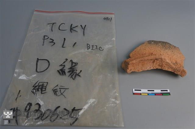 陶片藏品圖，第1張