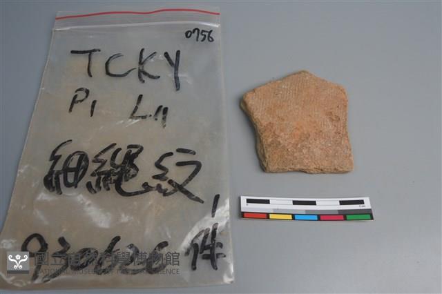 陶片藏品圖，第1張