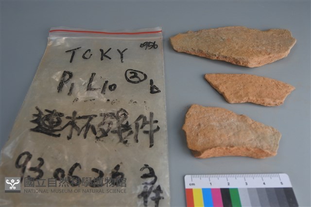 連杯形器藏品圖，第1張