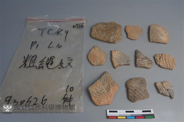 陶片藏品圖，第1張