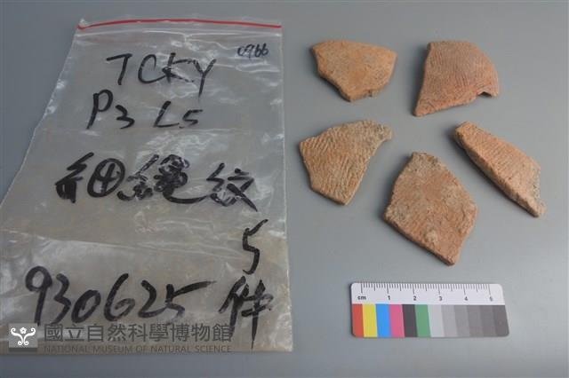 陶片藏品圖，第1張