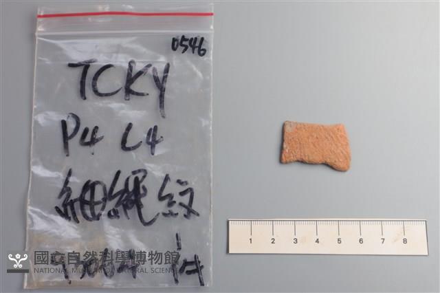 陶片藏品圖，第1張