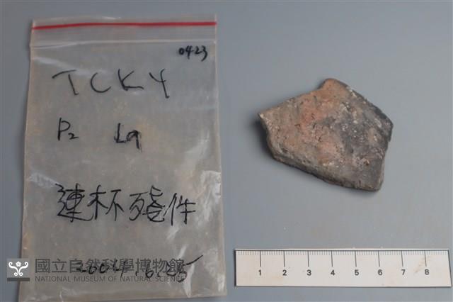 連杯形器藏品圖，第1張