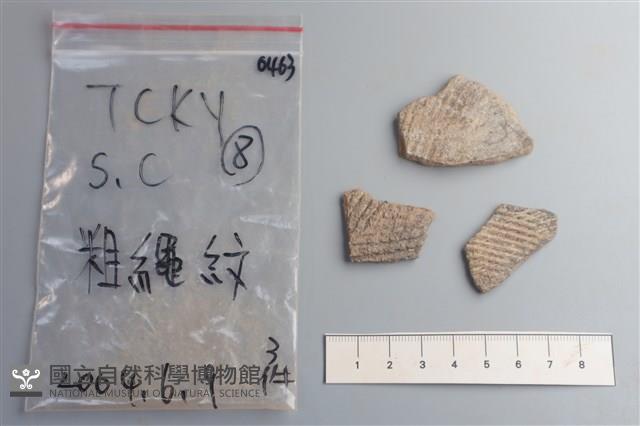 陶片藏品圖，第1張