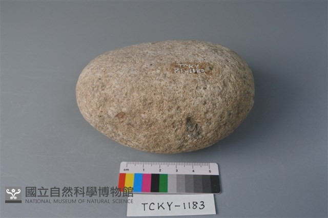 石材藏品圖，第1張