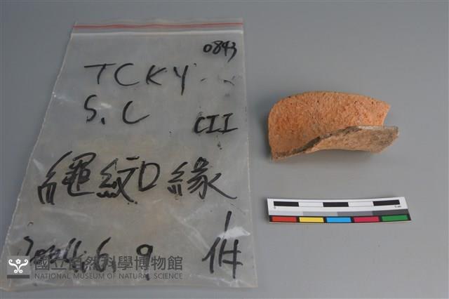 陶片藏品圖，第1張