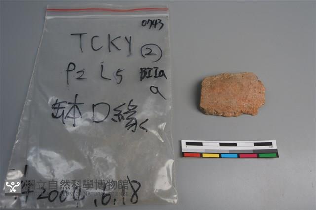 陶缽藏品圖，第1張