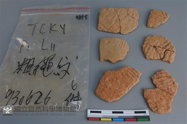 陶片藏品圖，第1張