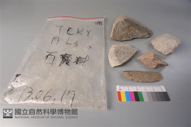 帶加工痕石材藏品圖，第1張