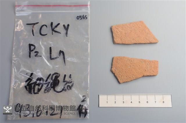 陶片藏品圖，第1張