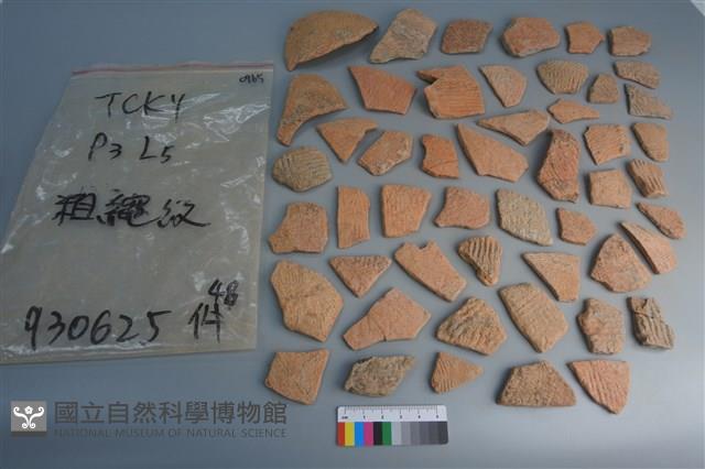 陶片藏品圖，第1張