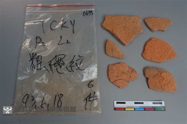 陶片藏品圖，第1張