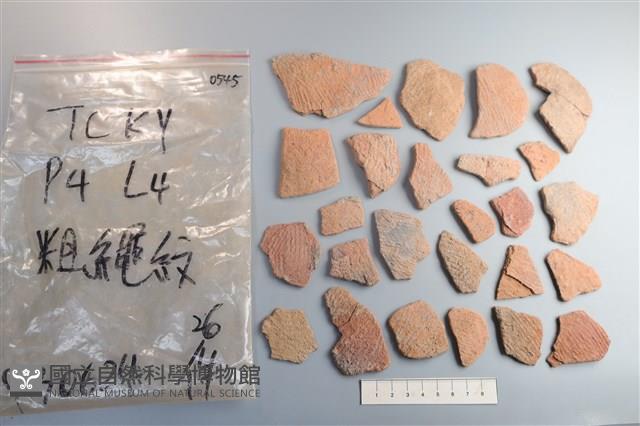 陶片藏品圖，第1張