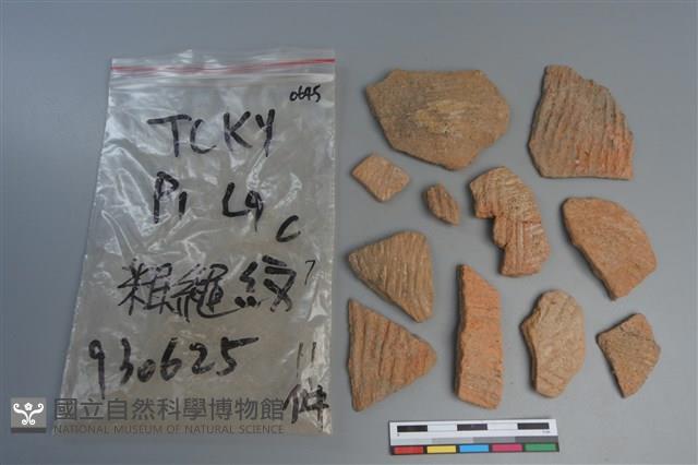 陶片藏品圖，第1張