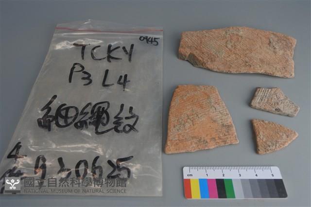 陶片藏品圖，第1張