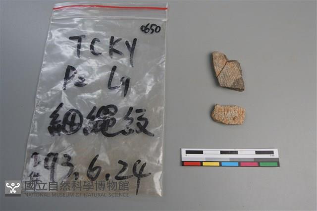 陶片藏品圖，第1張