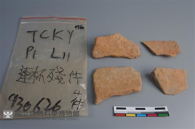 連杯形器藏品圖，第1張