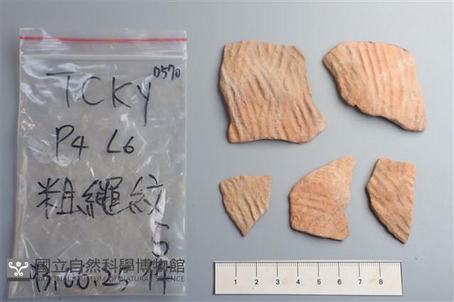 陶片藏品圖，第1張