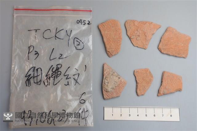 陶片藏品圖，第1張