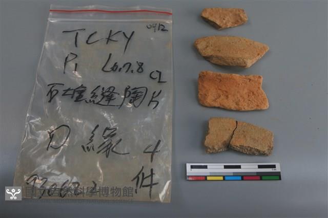 陶片藏品圖，第1張