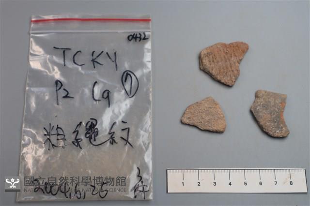 陶片藏品圖，第1張