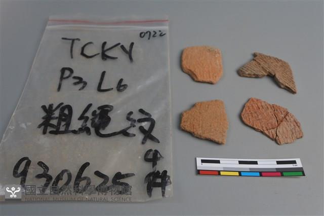 陶片藏品圖，第1張