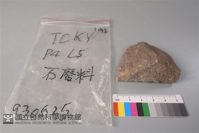 帶加工痕石材藏品圖，第1張