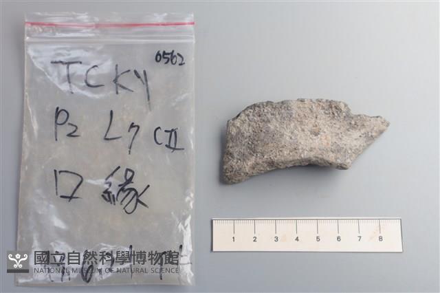 陶片藏品圖，第1張