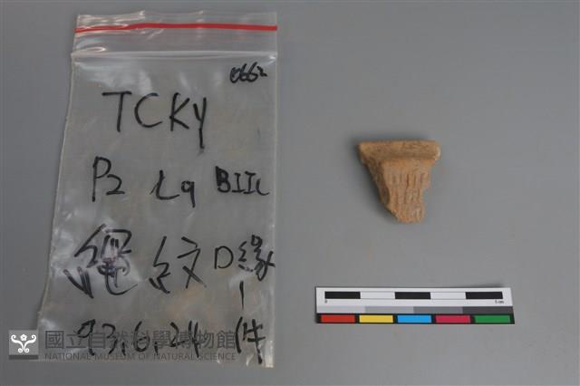 陶缽藏品圖，第1張