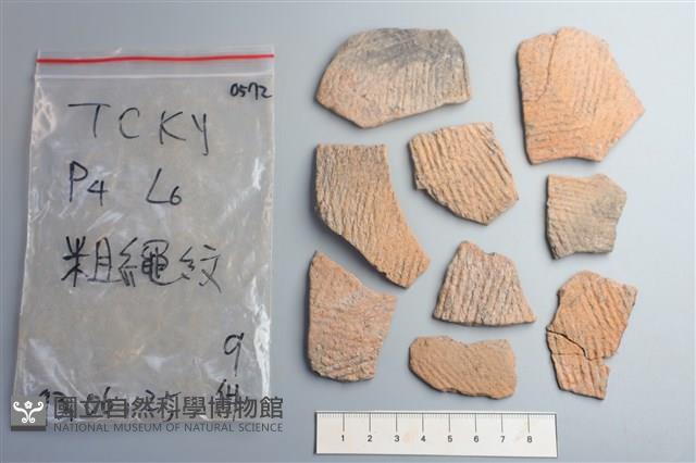 陶片藏品圖，第1張