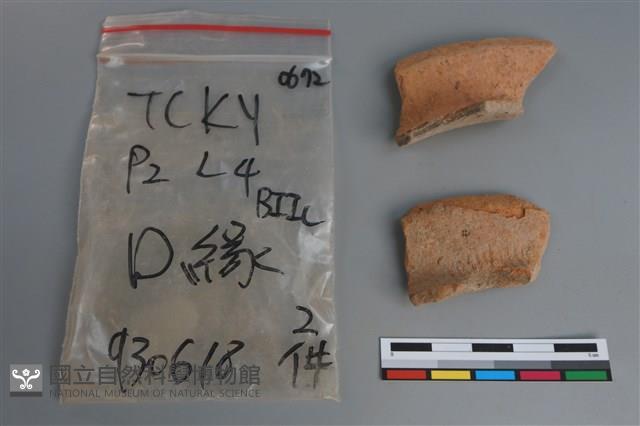 陶片藏品圖，第1張