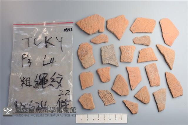 陶片藏品圖，第1張