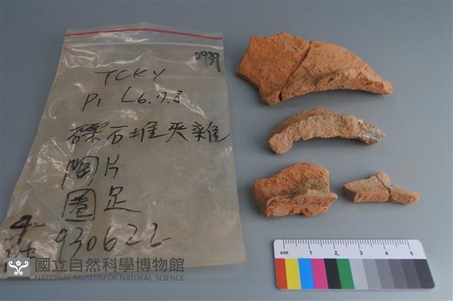 陶片藏品圖，第1張