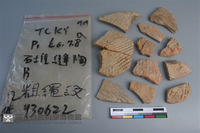 陶片藏品圖，第1張