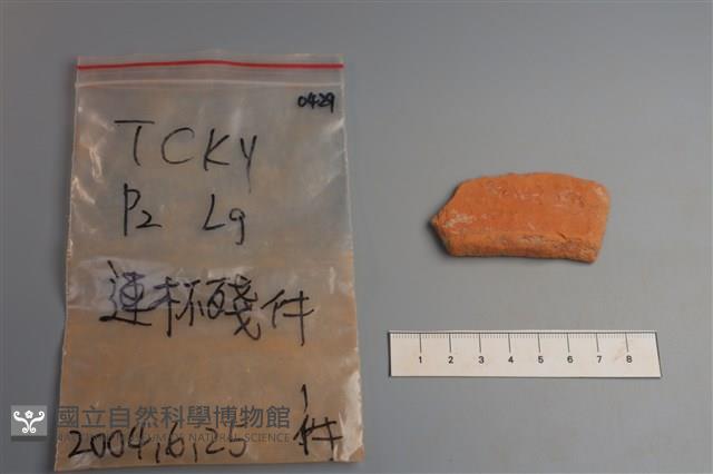 連杯形器藏品圖，第1張