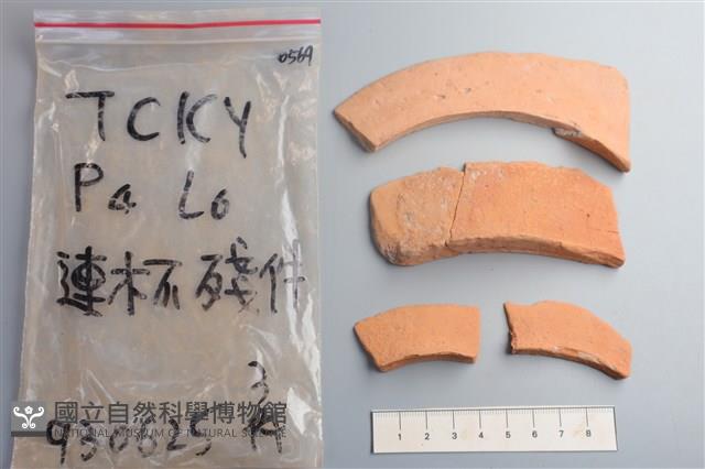 連杯形器藏品圖，第1張