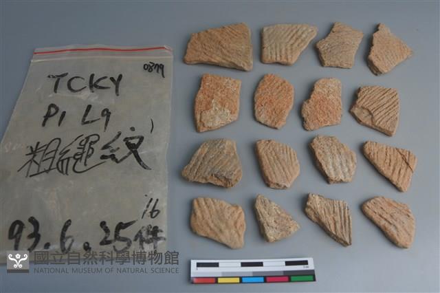 陶片藏品圖，第1張