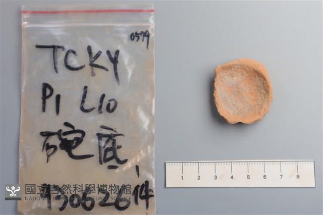 陶碗藏品圖，第1張