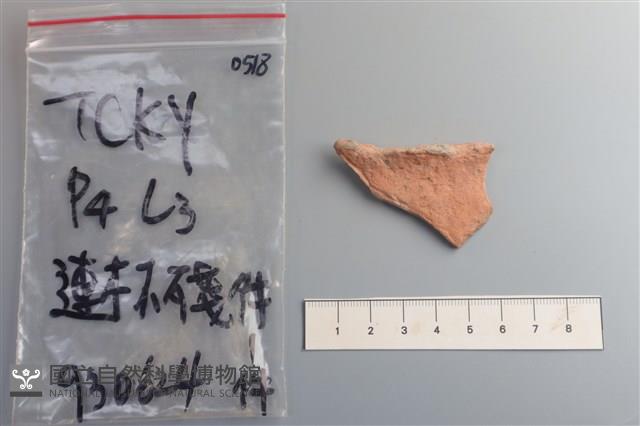 連杯形器藏品圖，第1張