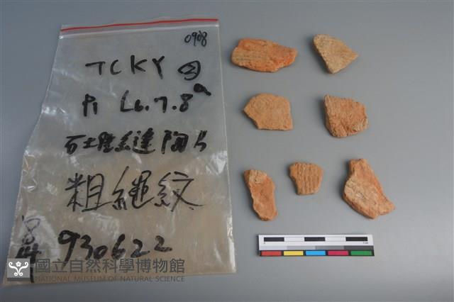 陶片藏品圖，第1張